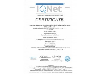 9001 International Certification