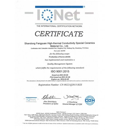 9001 International Certification