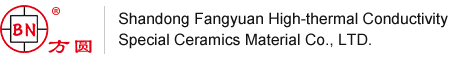 Shandong Fangyuan High-thermal Conductivity Special Ceramics Material Co., LTD.